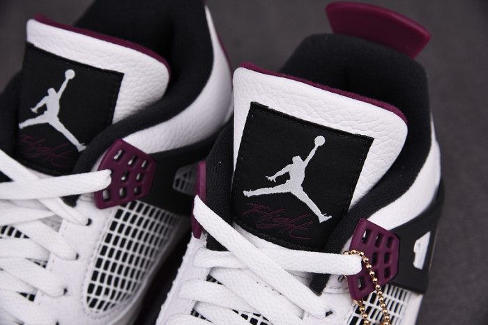 air jordan 4 retro psg paris saint-germain cz5624-100