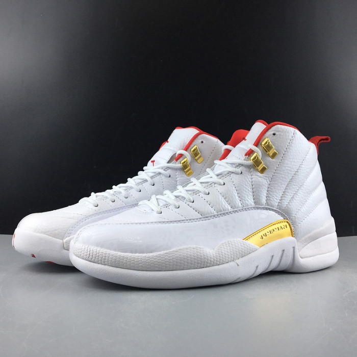 jordan 12 retro fiba (2019) 130690-107