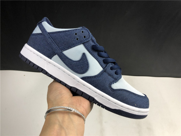 nike sb dunk low binary blue 854866-444