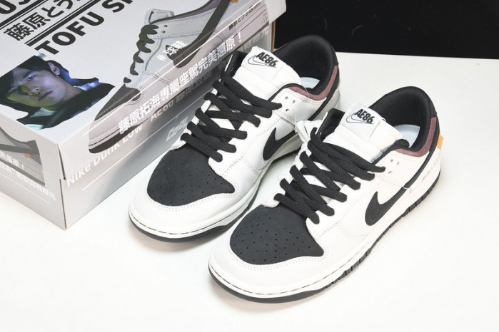 nike sb dunk low pro ae1391-086