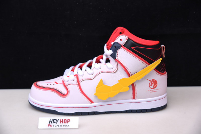 nike dunk sb high rx-0 unicorn gundam dh7717-100